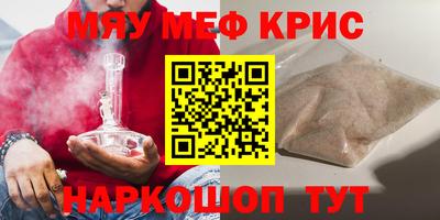 спиды Новодвинск
