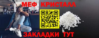 спиды Новодвинск