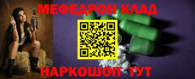 дживик Нягань