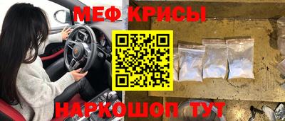спиды Новодвинск