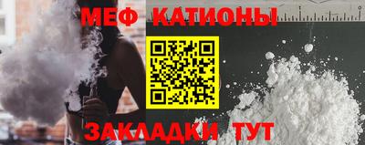 дистиллят марихуана Новозыбков