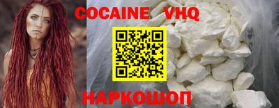 амфетамин Обь