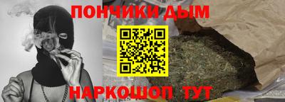 MDMA Новокубанск