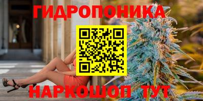 MDMA Новокубанск