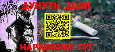 дживик Нягань