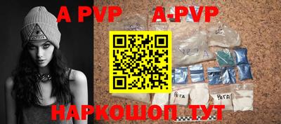 амфетамин Обь