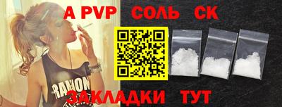 гидропоника Обнинск