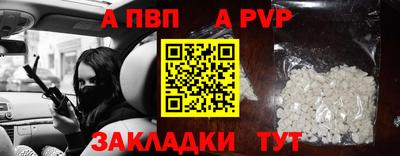 гидропоника Обнинск