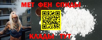 дистиллят марихуана Новозыбков