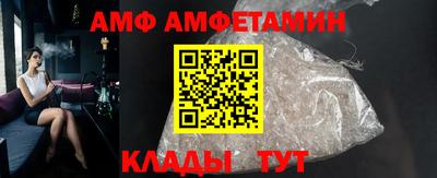 дистиллят марихуана Новозыбков