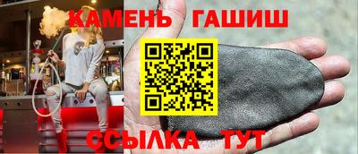 спиды Новодвинск