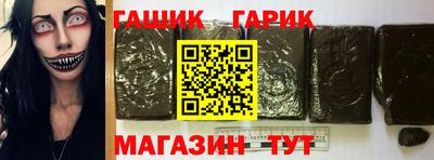 спиды Новодвинск