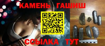 спиды Новодвинск